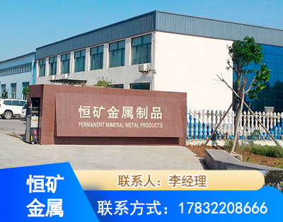 景德镇厂房厂貌