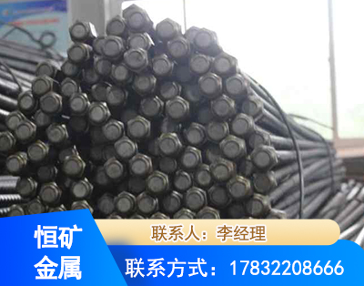 景德镇左旋螺纹锚杆