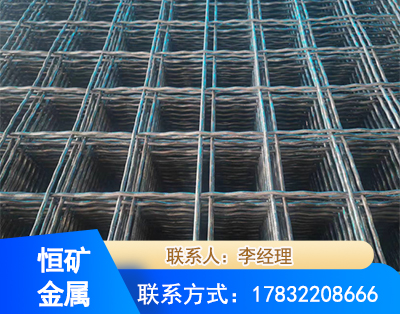 景德镇钢筋编炽焊网