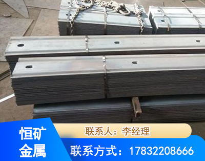 景德镇矿用W钢带