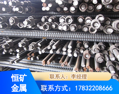 景德镇右旋螺纹锚杆