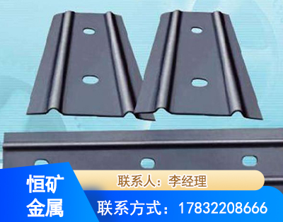 景德镇矿用W钢带